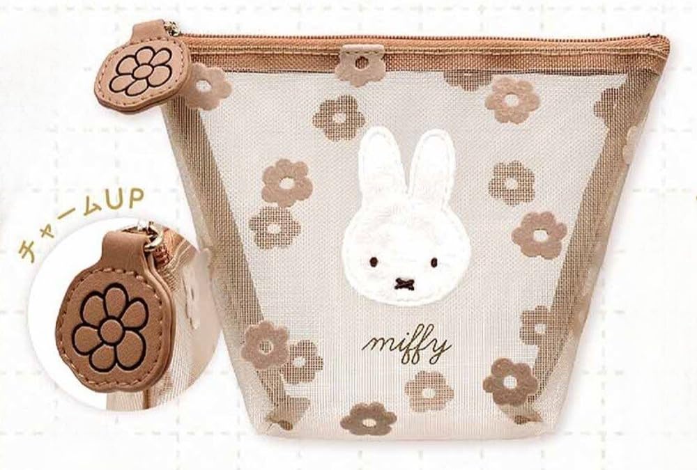 Amazon.co.jp: マリモクラフト miffy ミッフィー チェリーフルール